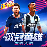 BT体育登录入口APP下载