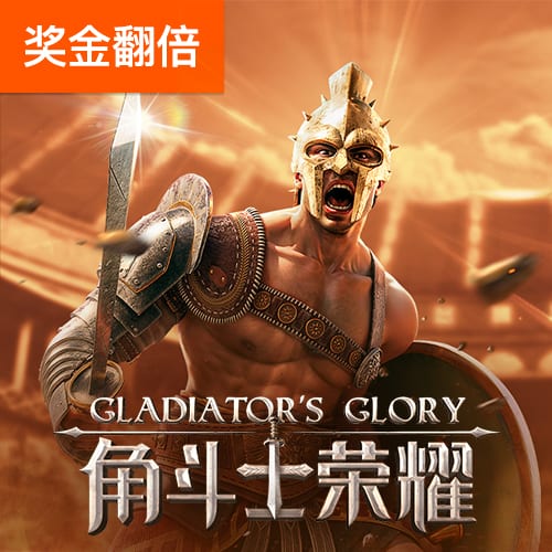 b体育app下载官网