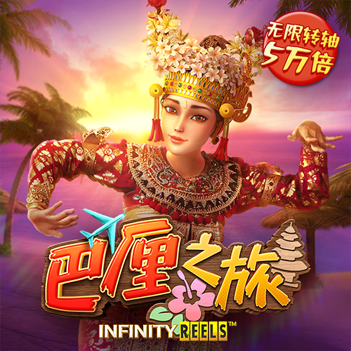 959cc娱乐彩票IOS旧版