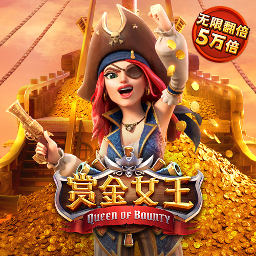 明博体育登录入口