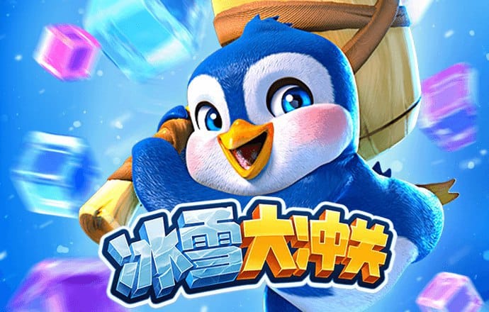 亚美体育官网app下载
