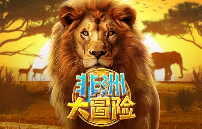 八戒体育官网ios版下载安装