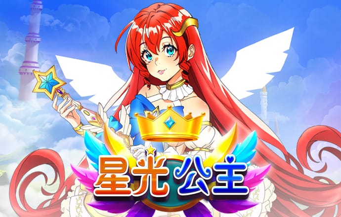 永利集团304am官方