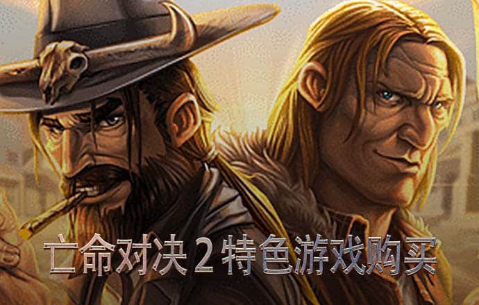 bb贝博平台登录体育下载