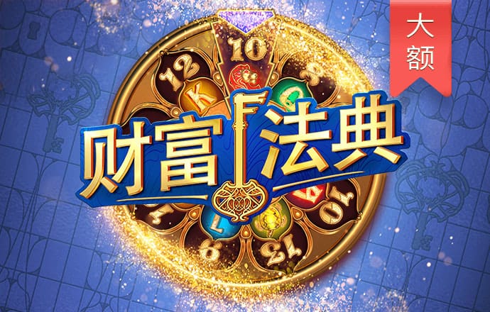 哈哈体育十年运营