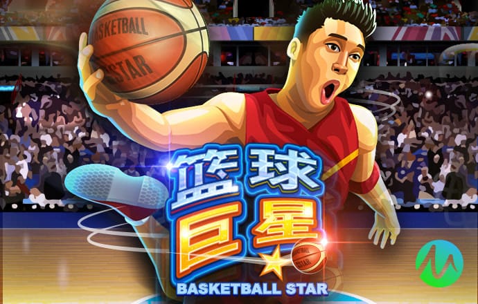 天下彩9944cc246天下彩图更
