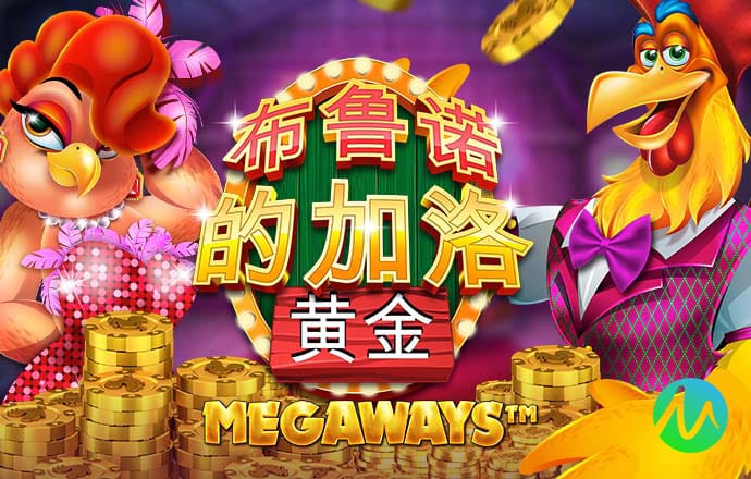 888彩票下载安装最新版