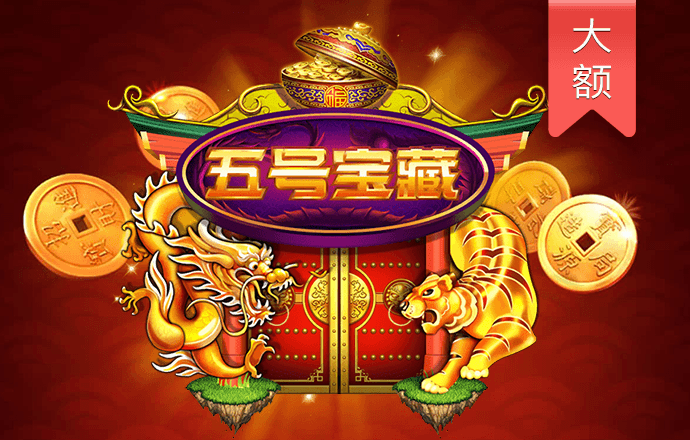 大发平台app下载安装官网
