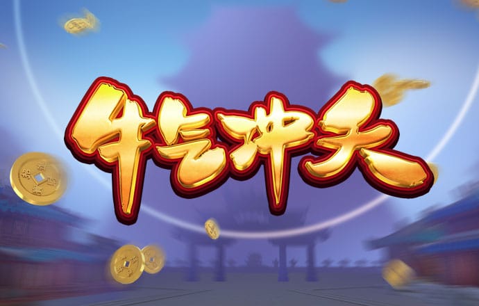 九博体育平台官网入口