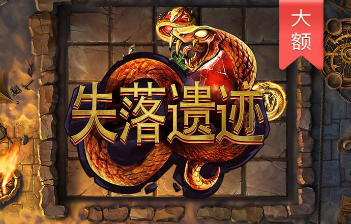 金沙集团APP下载大厅