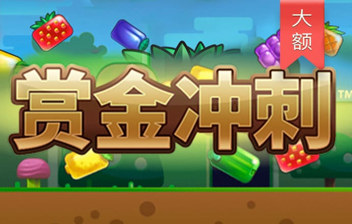 ng体育官网入口登录