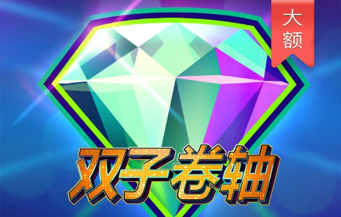 天博app体育怎么样