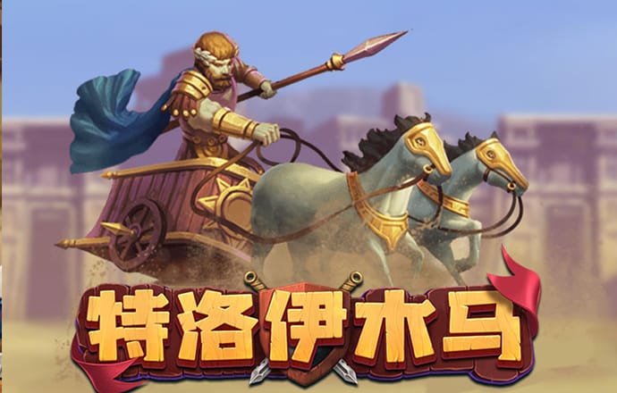 巴沙体育官方手机app