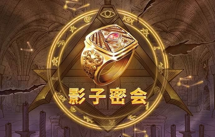 佳博体育官网登录