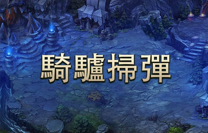 金年会娱乐平台