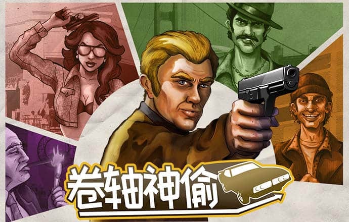 盈嘉体育app官网下载