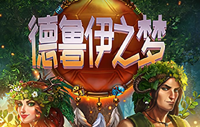 新普京手机娱乐官网713