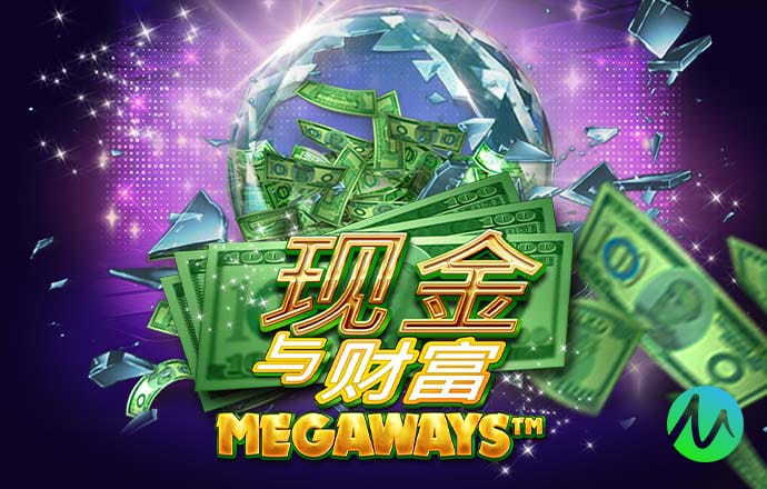 pp电子游戏试玩平台