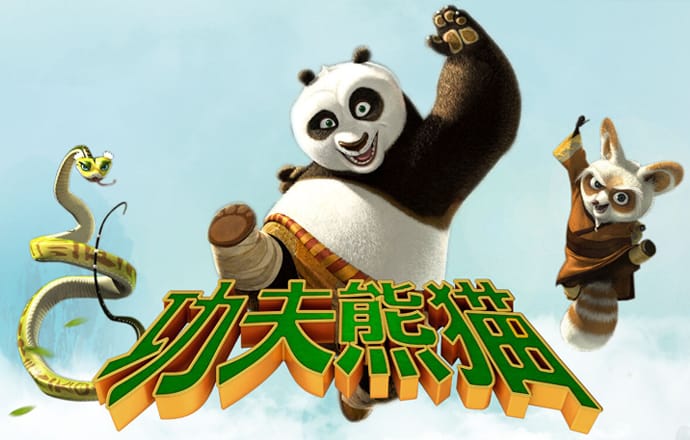 宝威体育官方app下载