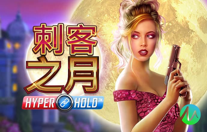 金年会APP登录