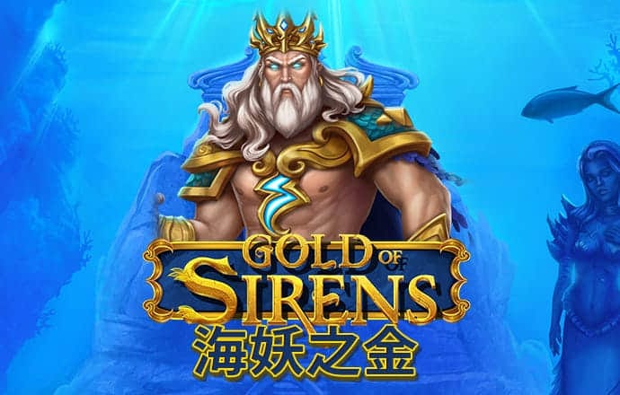 爱游体育官网APP下载