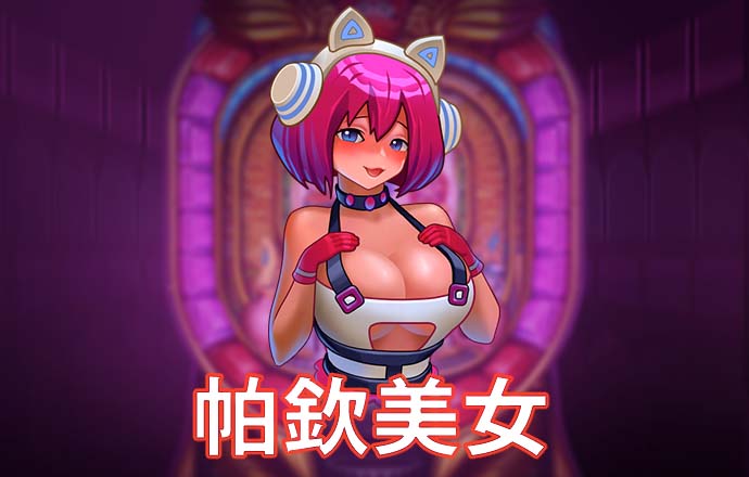 安博体育app官方网站入口