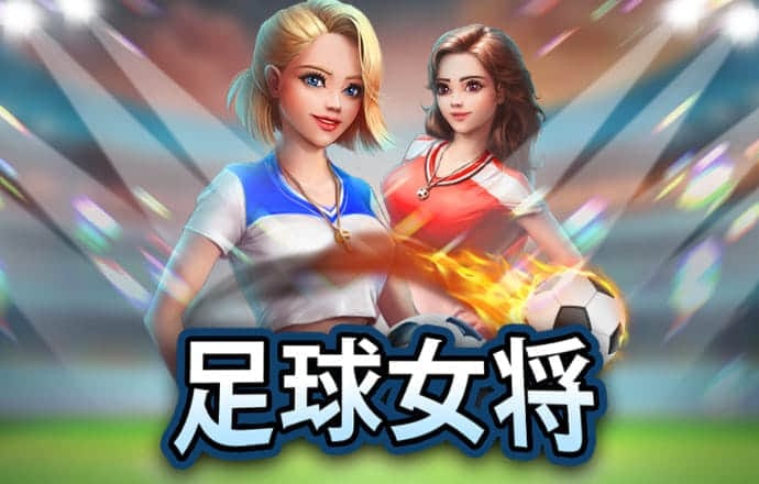 a8体育在线直播