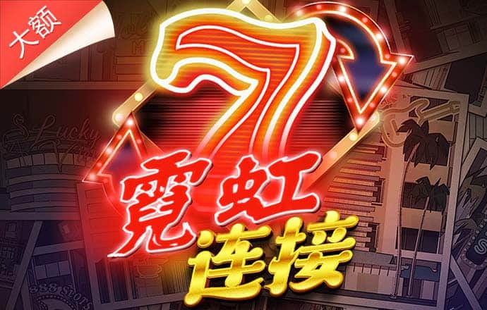 火博体育全站app官网入口