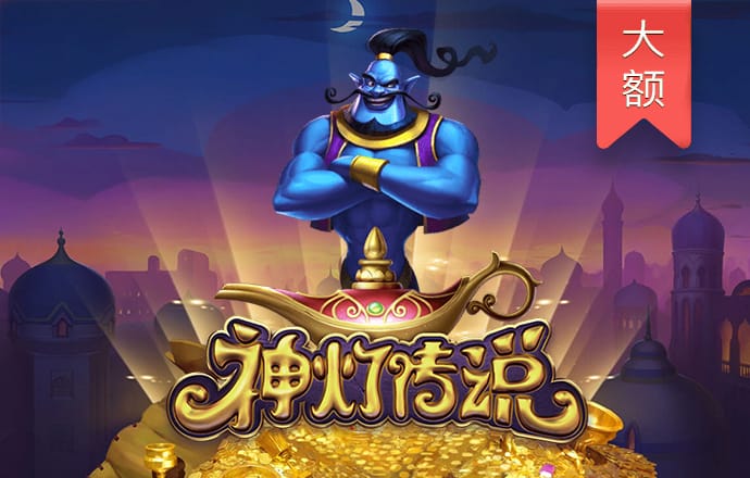 华体汇官网下载APP