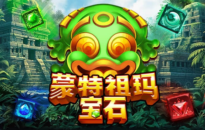 8868体育app苹果下载