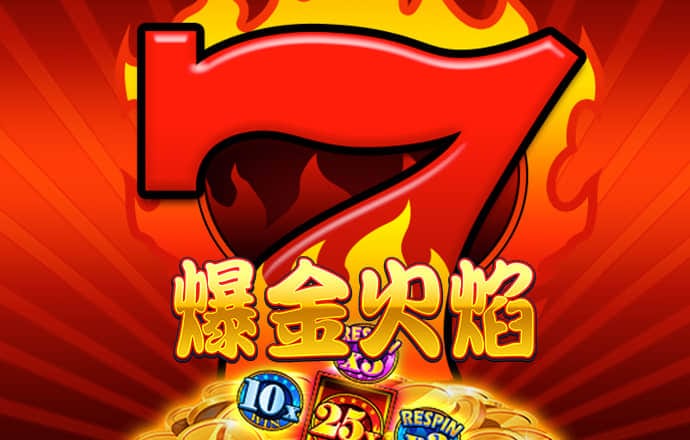新莆京app官网下载8883登录