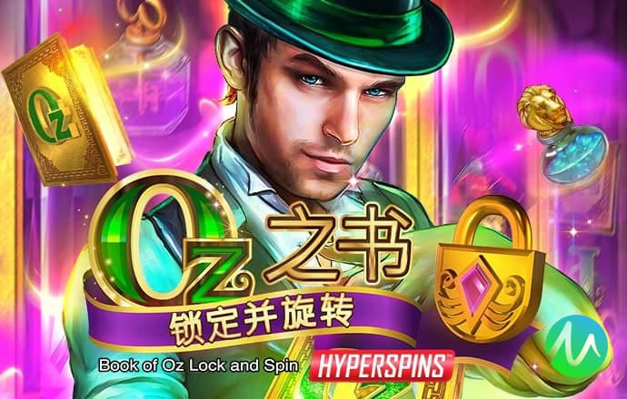 银河总站Y8338.COM