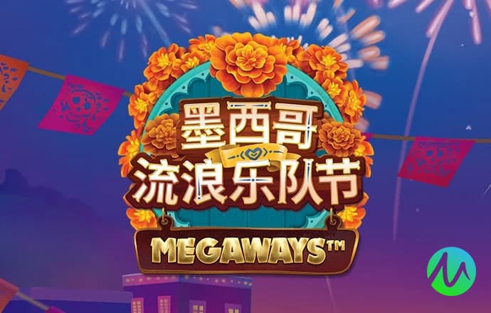 问鼎娱乐app下载官网
